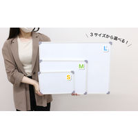 アスカ ホワイトボード M VWB061 1枚