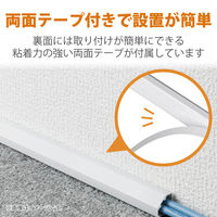 エレコム コーナー用モール/ホワイト/幅15mm/1.0m LD-GAFC1/WH 1個