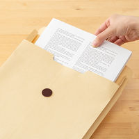 マルアイ 保存袋 角2対応 120G パック入 PH-12 1枚