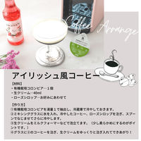 UCC上島珈琲 DRIP POD バラエティ４種セット 1セット（48個：４種×12個）