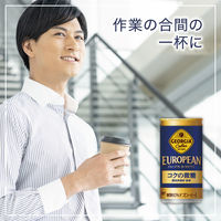 缶コーヒー GEORGIA（ジョージア） ヨーロピアン コクの微糖 185g 1セット（60缶） コカ・コーラ