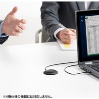 サンワサプライ フラット型PCマイク MM-MC23N 1個