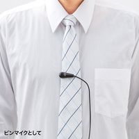 サンワサプライ クリップ付きPCマイク MM-MC24N 1個