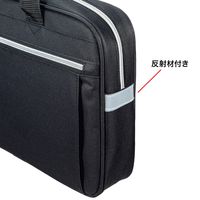 サンワサプライ 取っ手付きPCインナーバッグ(11.6インチワイド・ブラック) BAG-SCL11BKN 1個