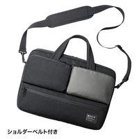 サンワサプライ カジュアルPCバッグ(15.6インチワイド対応・ブラック) BAG-CA10BK 1個