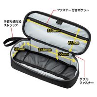 サンワサプライ トラベル小物ポーチ(W255×D97×H60mm) IN-AD10BK 1個（直送品）