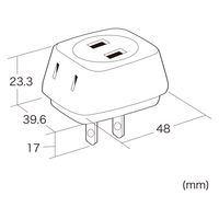 サンワサプライ トリプルタップ ブラック 2P式3個口 TAP-AC3BKN2 1個