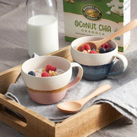 アイトー #0262001 なごむ ペアマルチカップ　1組（直送品）