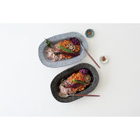 アイトー #0267894 リアン アクア オーバルボウル 1個（直送品）