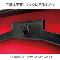 アルナ 前開き式ユニフォームケース S(フレーム:ビター 布:紺) UVアクリル 111496 1台（直送品）