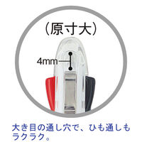 2色ボールペン クリップオン スリム2C 0.7mm 白軸 B2A5-W ゼブラ