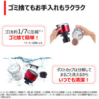 東芝 サイクロンクリーナー VC-SG930X（R） 1台