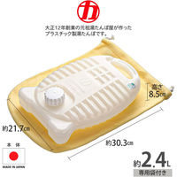マルカ Stand湯たんぽ2.4L袋付(セット販売:6個) 4964398068508 1セット(セット品(6個))（直送品）