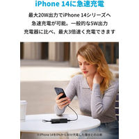 Anker モバイルバッテリー 5000mAh USB Type-C 1ポート 511 Power Bank A1633N13