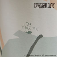 スミノエ PEANUTS セミオーダー カーテン ワイルドリーフ 2200×1950mm グリーン １セット(2枚入)（直送品）