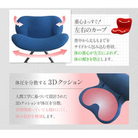 ネットフォース 美姿勢チェア デスクチェア ブラック NF-BIS-1-AW 1脚（直送品）