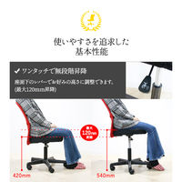 Netforce オフィスチェア キューチェア ライトグレー メッシュ 事務 腰痛対策 1脚（直送品）