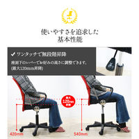 Netforce オフィスチェア キューチェア 肘付 ライトグレー メッシュ 腰痛対策 1脚（直送品）