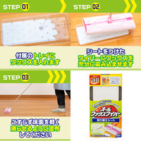 リンレイ オール ワックスワイパーシート 詰替え 5枚入 4903339982367 1個