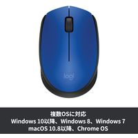 ロジクール 無線（ワイヤレス）マウス M171 3ボタン 左右対称 電池式 2年保証 ブルー M171RBL 1個