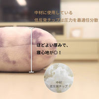 1枚 低反発 枕 ブルー 43×63cm まくら 肩こり 首こり 首が痛い 予防 ギフト おすすめ いびき プレゼント 快眠 おしゃれ（直送品）