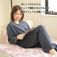 3枚 低反発 枕 ブルー 30cm×50cm まくら 肩こり 首こり 首が痛い 予防 ギフト おすすめ いびき プレゼント 快眠 定番（直送品）