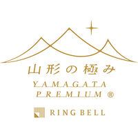 AoyamaLab 御歳暮 年末の贈り物 景品 山形の極み 山形県産 有機つや姫 14kg ギフトカード 二重封筒 熨斗 １式（直送品）