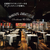 御歳暮 年末の贈り物 景品 リンベル カタログ ギフト 『選べる体験ギフト 美食のダイニング』 ギフトカード 二重封筒 熨斗 １式（直送品）