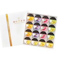 AoyamaLab 御歳暮 年末の贈り物 景品 「銀座千疋屋」 銀座ゼリー 16個 ギフトカード 二重封筒 熨斗 １式（直送品）