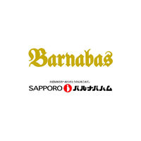 御歳暮 年末の贈り物 景品 札幌バルナバフーズ 鉄板焼き ローストビーフ&ローストポーク ギフトカード 二重封筒 熨斗 １式（直送品）