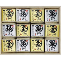 AoyamaLab 御歳暮 年末の贈り物 景品 極み・極金のしゃり ギフトセット D (高級木箱入り) ギフトカード 二重封筒 熨斗 １式（直送品）