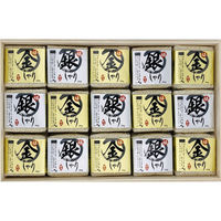 AoyamaLab 御歳暮 年末の贈り物 景品 極み・極金のしゃり ギフトセット E (高級木箱入り) ギフトカード 二重封筒 熨斗 １式（直送品）