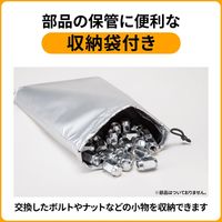 コモライフ タイヤ保管カバー 付属品収納袋付き 390573 1枚入