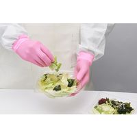 【使いきりニトリル手袋】 ショーワグローブ ニトリスト・ピンク No.8850 粉なし NO8850-L 1箱（100枚入）