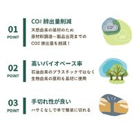 【ガムテープ】 クラフトテープ No.500F 幅50mm×長さ50m 茶 K50XF03 積水化学工業 1箱（50巻入）