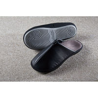 キングジム 体圧分散スリッパM SLP20-M 1足