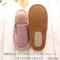 ストロング 冬用 スリッパ グレンチェック Mサイズ ピンク 60-4-109 1セット(1足×3)