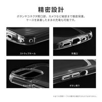 MSソリューションズ iPhone 14/13 耐衝撃ラウンドソフトケース クリア LN-IM22CRDCL 1個
