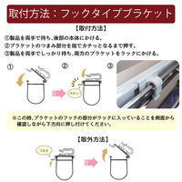 簡単目隠し「スチールラック用ロールスクリーン＜マグネット＞ エナメル」幅75cmｘ高さ180cm RK-167-M 1セット トーソー（直送品）