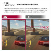 LG 29インチ IPS ウルトラワイドモニター 29WQ600-W 1台