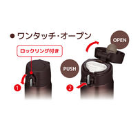 サーモス 真空断熱ケータイマグ JOH-500BW 12個セット（直送品）