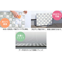 イシガキ karari珪藻土フィットタイルバスマットL グレー HO1915 1個（直送品）