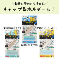 クツワ イイコト タマゴカラキャップ RB030B 1セット(5個)（直送品）