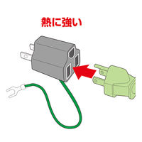 サンワサプライ 3P→2P変換アダプタ TAP-AD8BK 1セット(5個)（直送品）