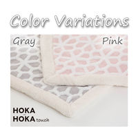 西川 洗える ふっくらひざ掛け もこもこわた入り GY2456 ピンク FQ72035402 1枚（直送品）