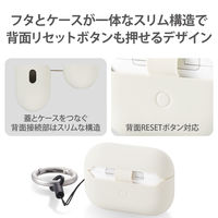 エレコム AirPods Pro 第2世代対応アクセサリ/シリコンケース/カラビナ付き/アイボリー AVA-AP4SCIV 1個
