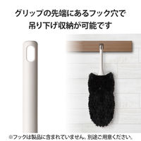 クリーナー ブラシ ハンディ ほこりとり 掃除 2Way 除電ブラシ ホワイト AVD-TVBR03MIX エレコム 1個（直送品）