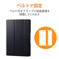 dtab d-51C 用 ケース レザー ベルト開閉 2アングル 超薄型 ブラック TB-S221WVBK エレコム 1個（直送品）