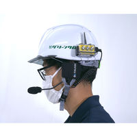 ON’S COMPANY Ｂｌｕｅｔｏｏｔｈインカム　Ｂｂｔ　ＣＳ２　Ａ標準セット 6300033780 1セット（直送品）