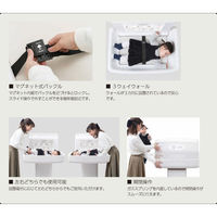 【メーカー公式】 omoio(水上） オムツっ子FA2ウォールセット TS-FA2-W  1組（直送品）